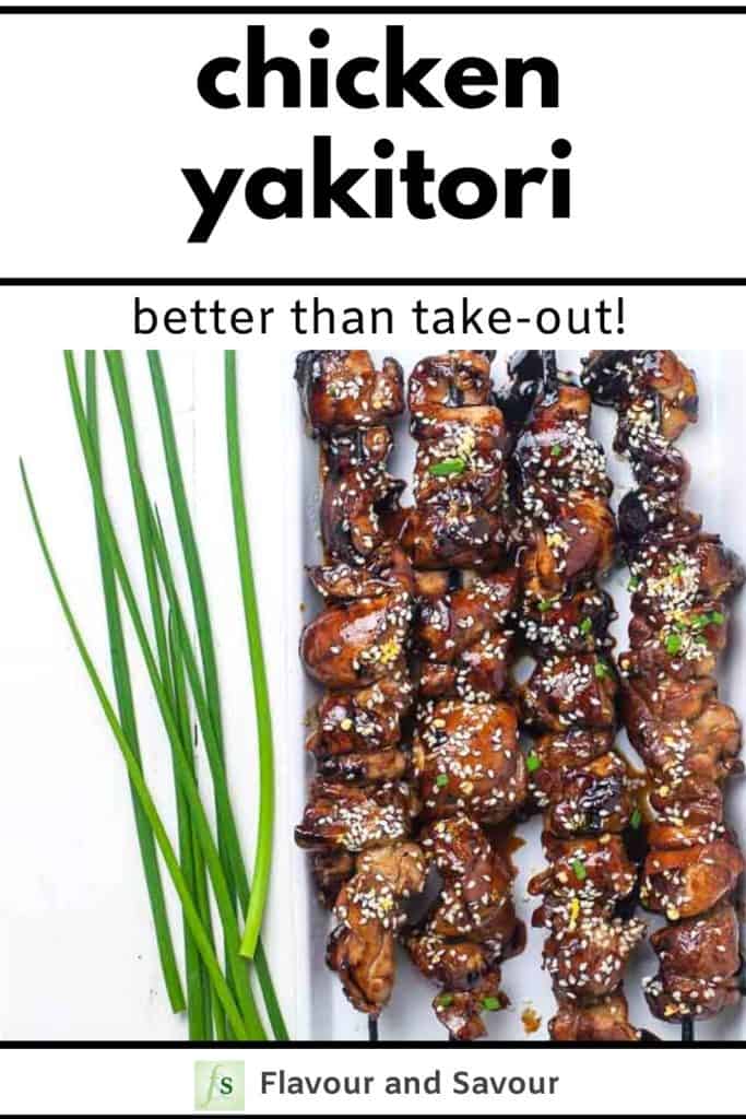 Japanese Chicken Yakitori Skewers with text overlay