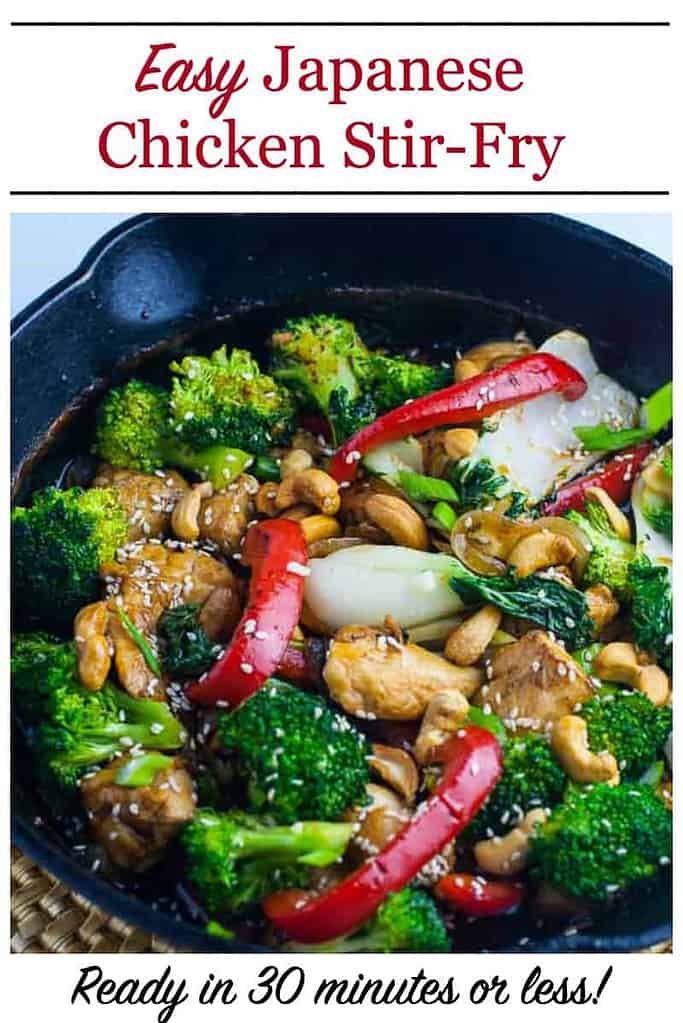 Pinterest Pin for Japanese Chicken Stir Fry